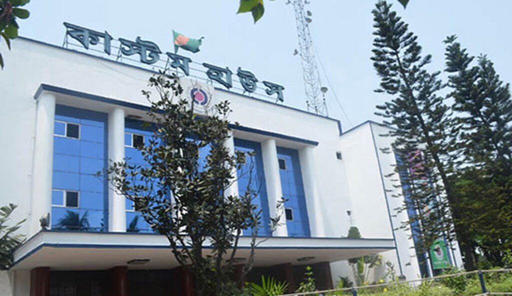 ঘুষ নেওয়ায় চট্টগ্রামের ভ্যাট কর্মকর্তা বরখাস্ত