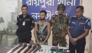 নরসিংদীতে শীর্ষ সন্ত্রাসী সোহেল অস্ত্রসহ গ্রেপ্তার