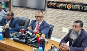 সোমবার যুক্তরাষ্ট্রে যাচ্ছেন বাণিজ্য উপদেষ্টা