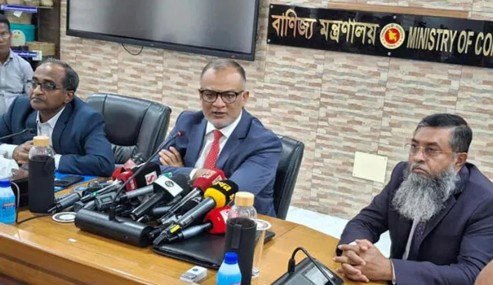 সোমবার যুক্তরাষ্ট্রে যাচ্ছেন বাণিজ্য উপদেষ্টা