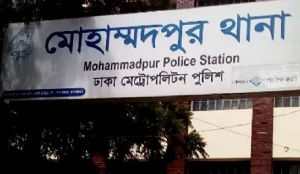 মোহাম্মদপুরে দিনদুপুরে যুবককে কুপিয়ে হত্যা