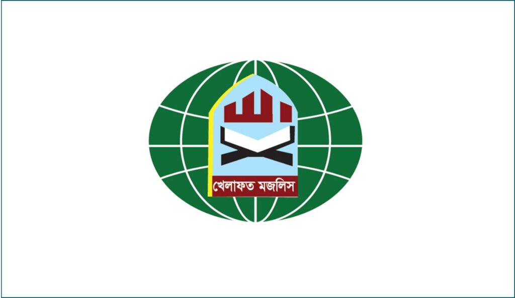 বিমান বিধ্বস্ত হয়ে হতাহতের ঘটনায় এফবিসিসিআই’র শোক