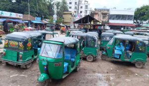 ব্রাহ্মণবাড়িয়ায় অনির্দিষ্টকালের অটোরিকশা ধর্মঘট