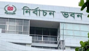 ৩১ আগস্ট চূড়ান্ত ভোটার তালিকা প্রকাশ করবে ইসি