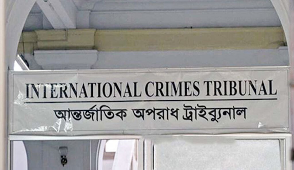লক্ষ্মীপুরে গণহত্যা তিন আসামিকে কারাগারে পাঠানোর নির্দেশ