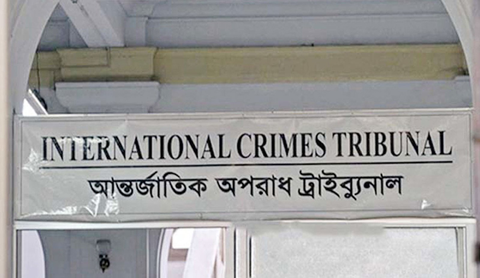 লক্ষ্মীপুরে গণহত্যা তিন আসামিকে কারাগারে পাঠানোর নির্দেশ