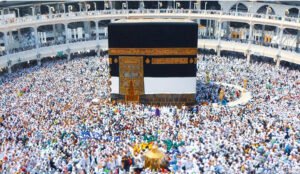 হজের প্রাথমিক নিবন্ধন শুরুর তারিখ ঘোষণা