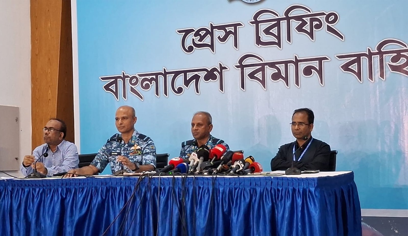 জঙ্গিবিমান ঘাঁটি সরানোর পরিকল্পনা নেই: বিমানবাহিনী