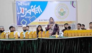নড়াইলে কৃতি শিক্ষার্থীদের সম্মাননা ও ক্রেস্ট প্রদান