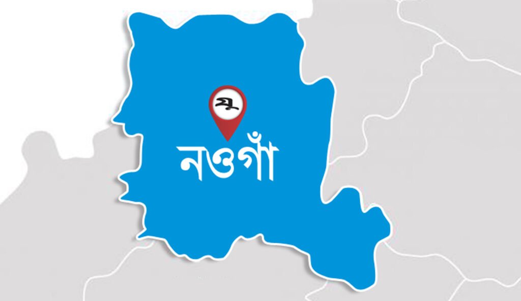 বিএনপি নেতাকে অব্যাহতি