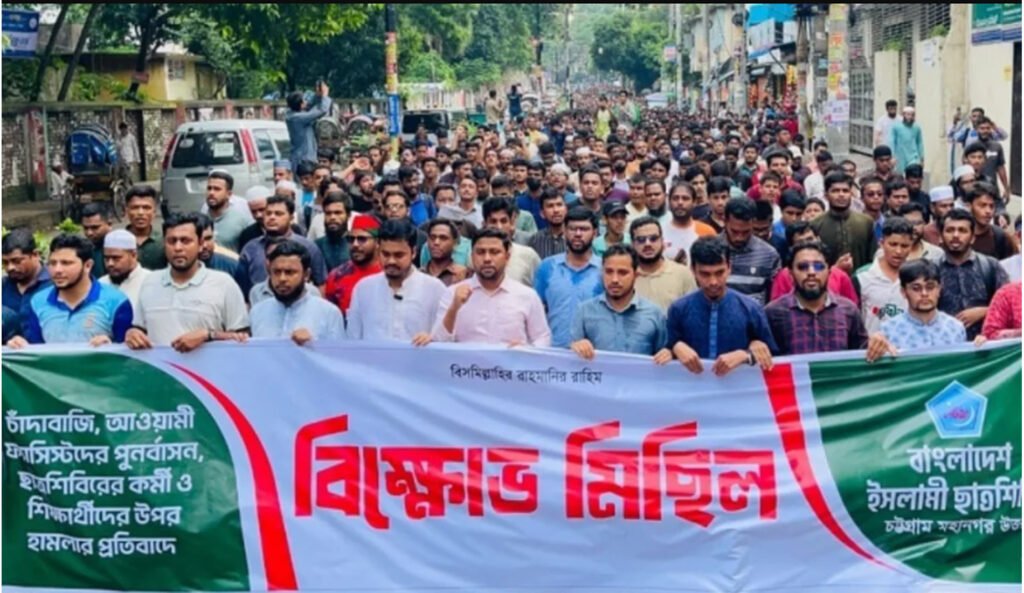 ভিক্ষা লাগলে ভিক্ষা নে চাঁদাবাজি ছাইড়া দে শিবিরের স্লোগান