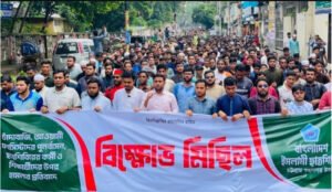 ভিক্ষা লাগলে ভিক্ষা নে চাঁদাবাজি ছাইড়া দে শিবিরের স্লোগান