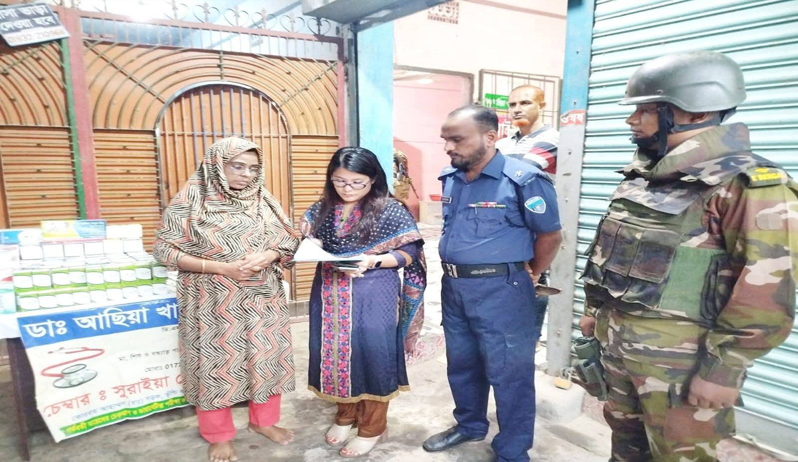 কুমিল্লার লালমাইতে ভুয়া গাইনি চিকিৎসক খাচায় বন্দি