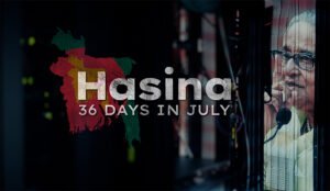 হাসিনার শেষ মুহূর্তের চিত্র উন্মোচন আল জাজিরার