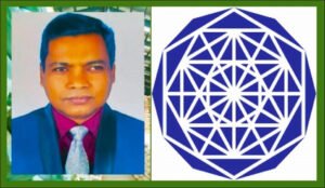 ঠিকাদারকে কাজ পাইয়ে দিতে রেটকোট ফাঁস করেছেন পিডি মঞ্জুরুল হক