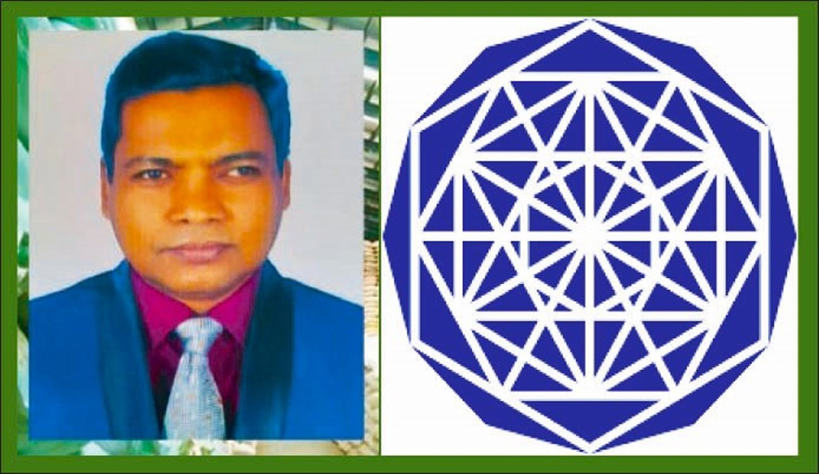 ঠিকাদারকে কাজ পাইয়ে দিতে রেটকোট ফাঁস করেছেন পিডি মঞ্জুরুল হক