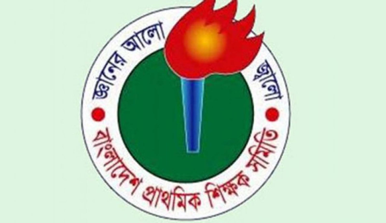 প্রাথমিক শিক্ষকদের চার দাবিতে সমাবেশ কাল