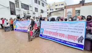 নোয়াখালীতে কিডনি ইউনিট বন্ধের ঘোষণায় রোগীদের বিক্ষোভ