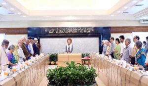 রাষ্ট্রীয় সম্মাননা পাচ্ছেন বিমান দুর্ঘটনায় নিহত দুই শিক্ষক