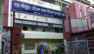 পাথর মেরে হত্যার ঘটনায় ১৯ জনের বিরুদ্ধে মামলা, গ্রেফতার ২