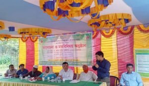 শেরপুরের নালিতাবাড়ীতে কৃষকদের নিয়ে মতবিনিময় ও আলোচনা সভা অনুষ্ঠিত