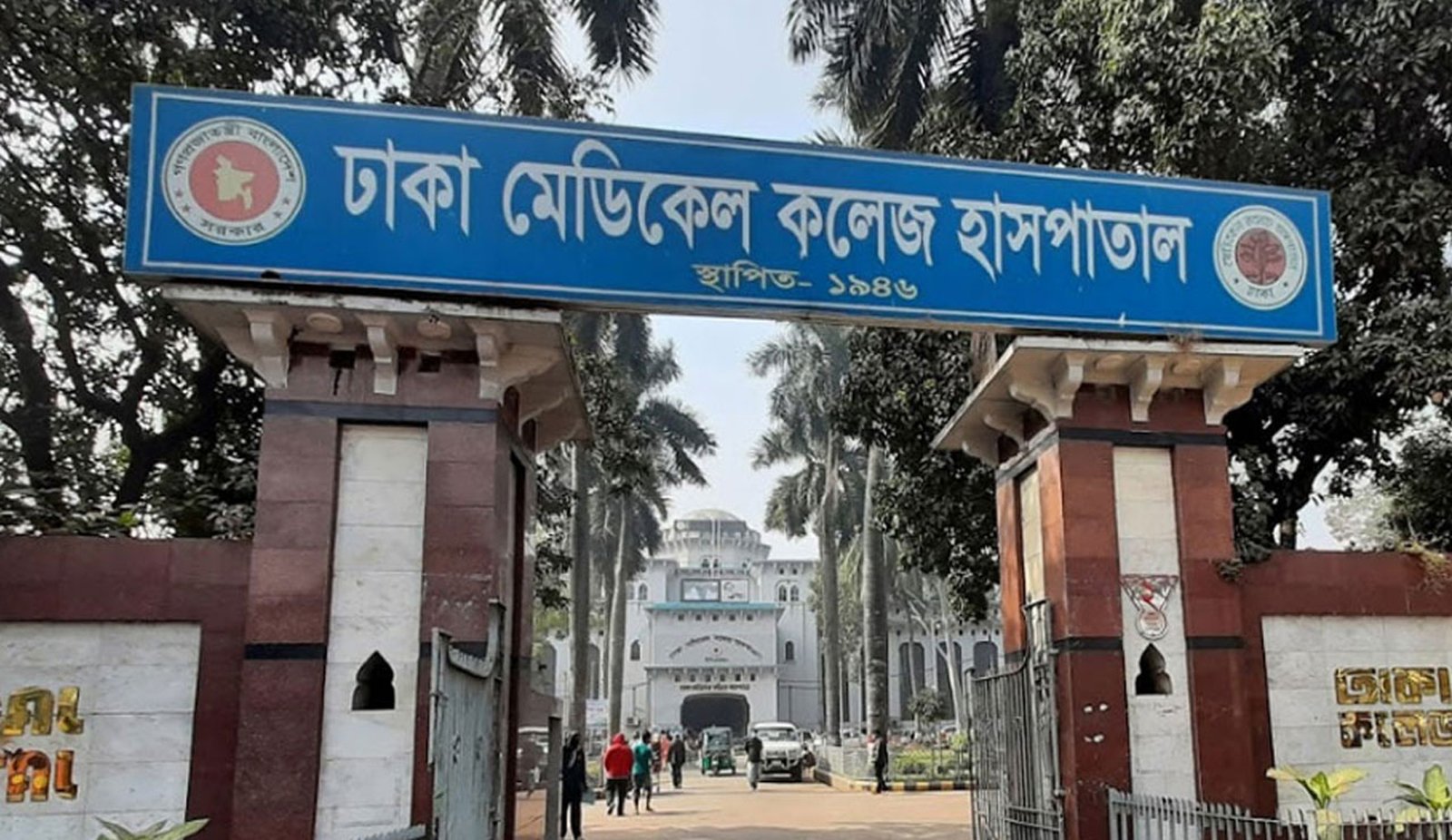 বিশ্ববিদ্যালয় শিক্ষার্থীর ঝুলন্ত মরদেহ উদ্ধার