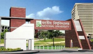 জাতীয় বিশ্ববিদ্যালয়ের দ্বিতীয় মেরিট লিস্ট এ মাসেই