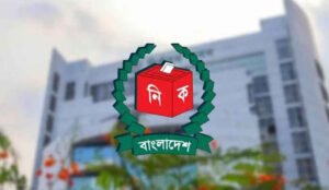 আইন মন্ত্রণালয়ে ১১৫ প্রতীকের তালিকা পাঠিয়েছে ইসি