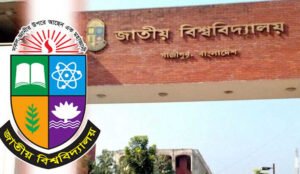 পরীক্ষায় নকল করলেই ৪ বছর নিষিদ্ধ