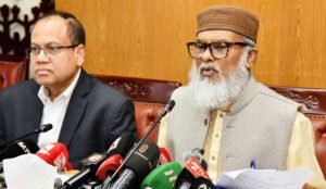 বেঁচে যাওয়া টাকা ফেরত পাচ্ছেন ৪৯৭৮ হাজি