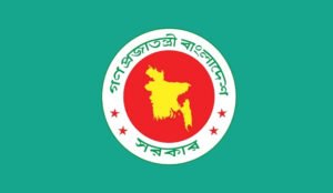 কাল থেকে শহীদদের নামে ‘স্ট্রিট মেমোরি স্ট্যাম্প’ স্থাপন শুরু