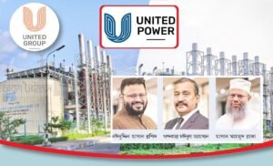 ইউনাইটেড গ্রুপের হাজার কোটি টাকার কর ফাঁকি