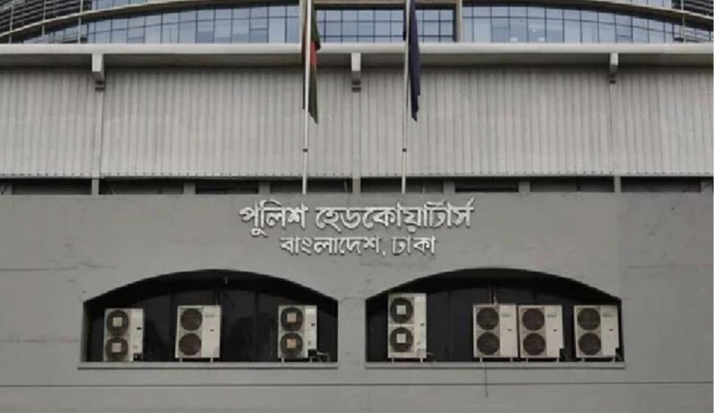 আইজিপির ছবি ব্যবহার করে ভুয়া ভিডিও সতর্ক করল পুলিশ সদর দপ্তর