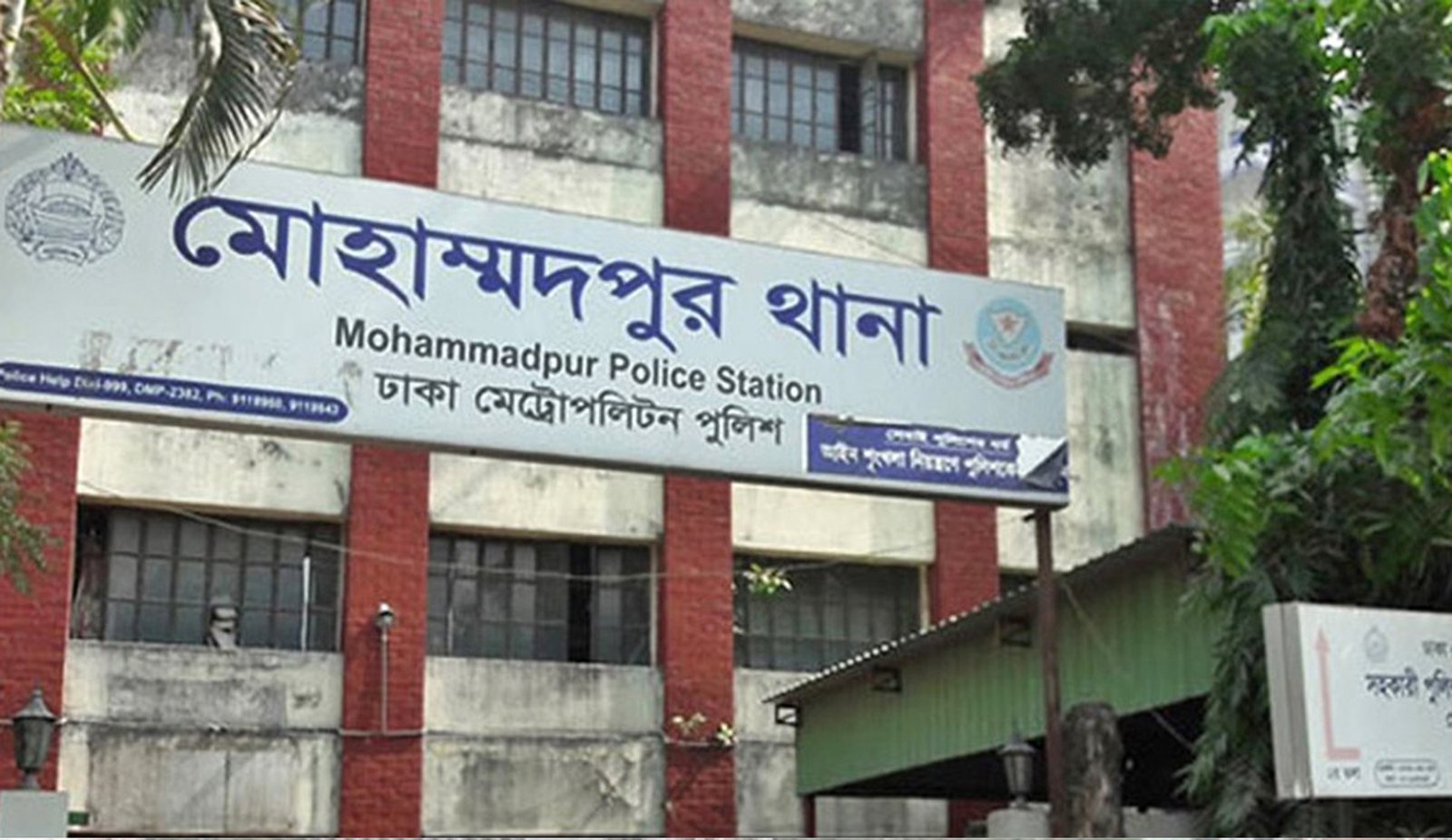 ঢাবি-জবির ৪ শিক্ষার্থীকে মারধর ছুরিকাঘাত