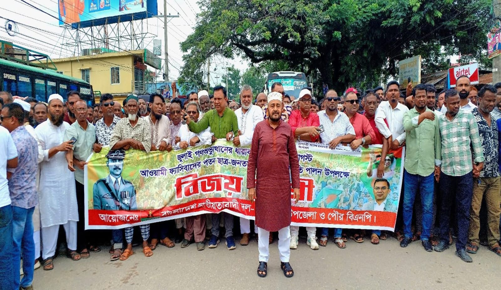 শ্রীমঙ্গল ও কমলগঞ্জে বিএনপির উদ্যোগে বিজয় সমাবেশ অনুষ্ঠিত