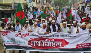 চাঁপাইনবাবগঞ্জে ছাত্রশিবিরের উদ্যোগে বিজয় র‍্যালি অনুষ্ঠিত