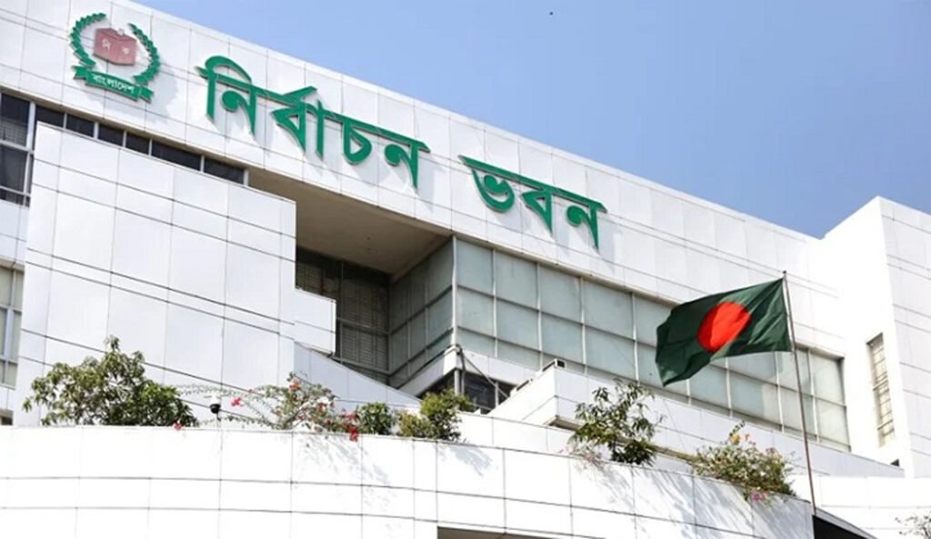 বিতর্কিত ৩ নির্বাচনের ম্যাজিস্ট্রেটদের তালিকা নিচ্ছে ইসি