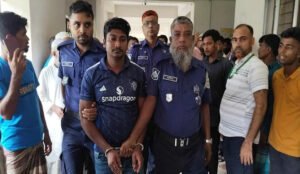 ভোলায় হত্যা মামলায় ৩ জনের মৃত্যুদণ্ড