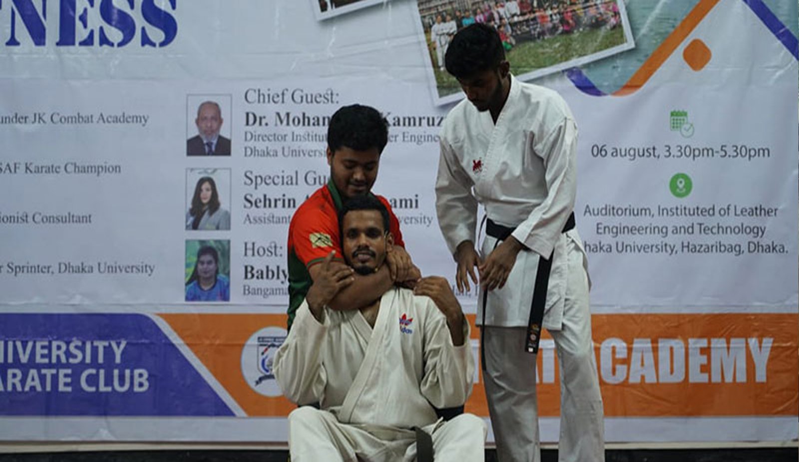 ঢাবিতে আত্মরক্ষা ও ফিটনেস বিষয়ক সেমিনার অনুষ্ঠিত