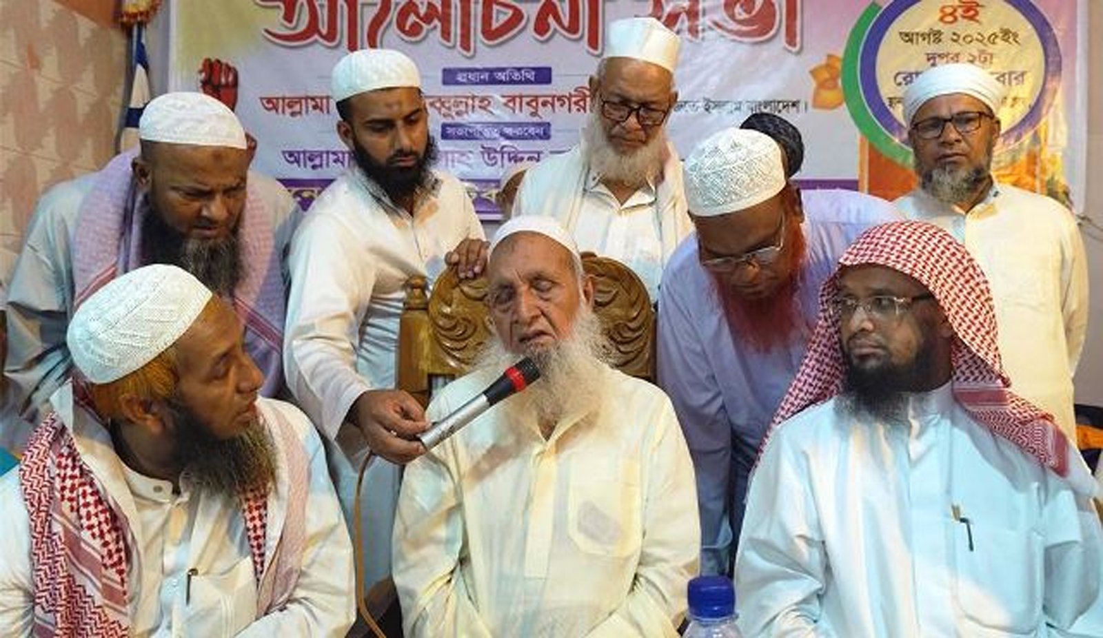 জামায়াত একটি ভণ্ড ইসলামি দল: হেফাজতের আমির