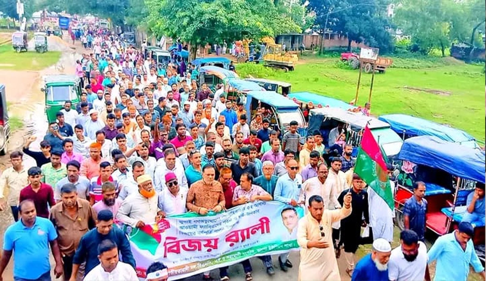 ৫ ই আগস্ট উপলক্ষে শেরপুর ৩ আসনের বিজয় মিছিল পরিণত হয় জন সমুদ্রে 