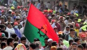 দেশব্যাপী বিএনপির নতুন কর্মসূচি ঘোষণা