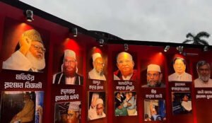 প্রদর্শনী থেকে ছবি সরানোর ব্যাখ্যা দিলো ঢাবি শিবির
