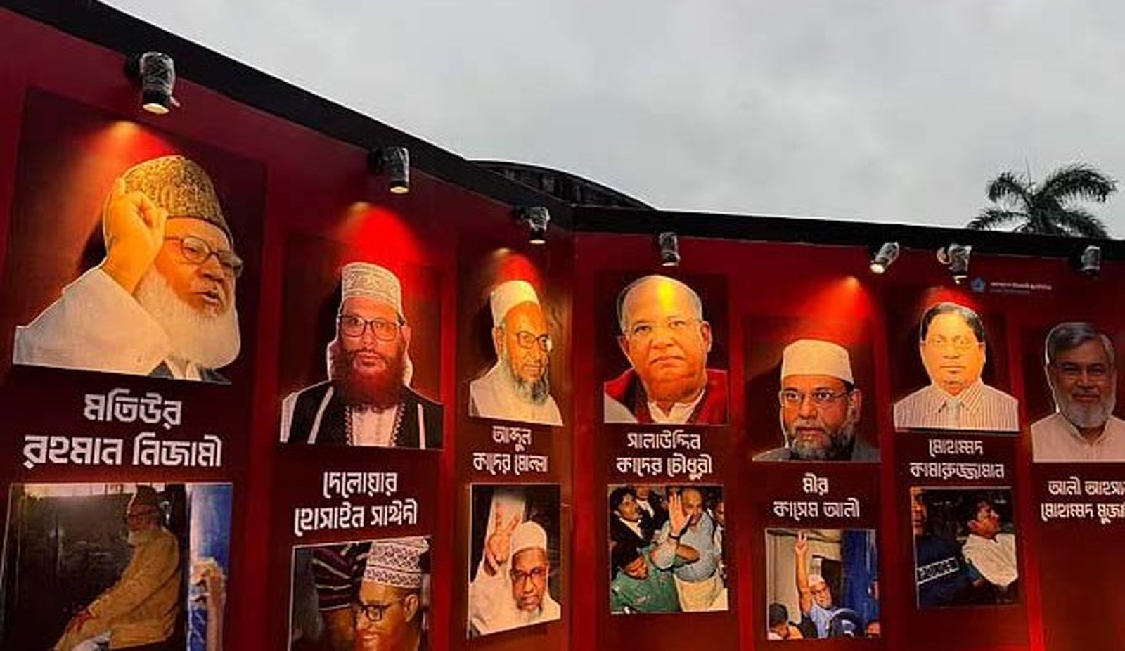 প্রদর্শনী থেকে ছবি সরানোর ব্যাখ্যা দিলো ঢাবি শিবির