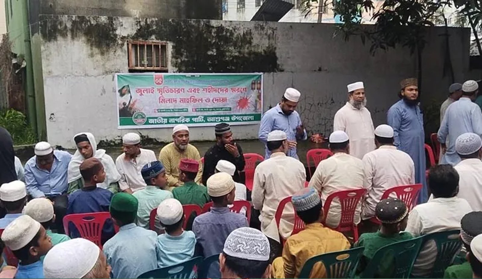 অনুমতি ছাড়া ভূমি অফিসে এনসিপির প্রোগ্রাম বাধা দেওয়ায় এসিল্যান্ডকে হুমকি