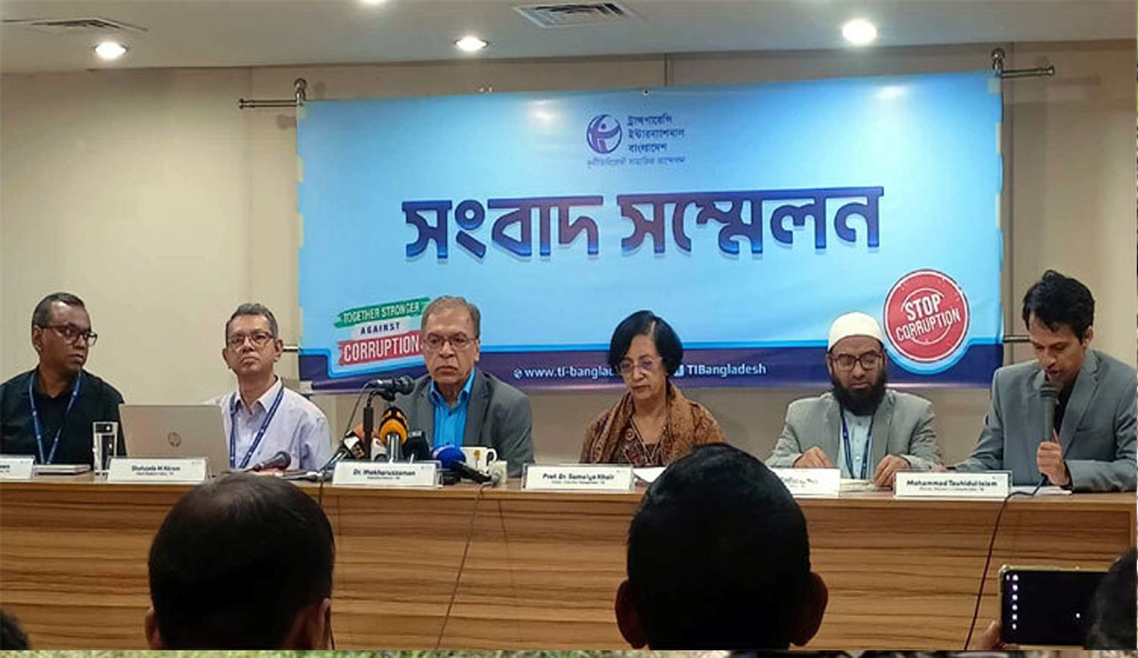 পুলিশের বিরুদ্ধে কার্যকর জবাবদিহির অগ্রগতি না থাকা সক্ষমতার ঘাটতি: টিআইবি