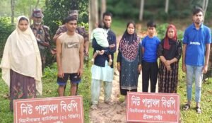 বড়লেখা সীমান্তে রোহিঙ্গাসহ আটক ৮ জন
