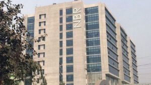জিরো রিটার্ন দাখিল আইনত দণ্ডনীয়