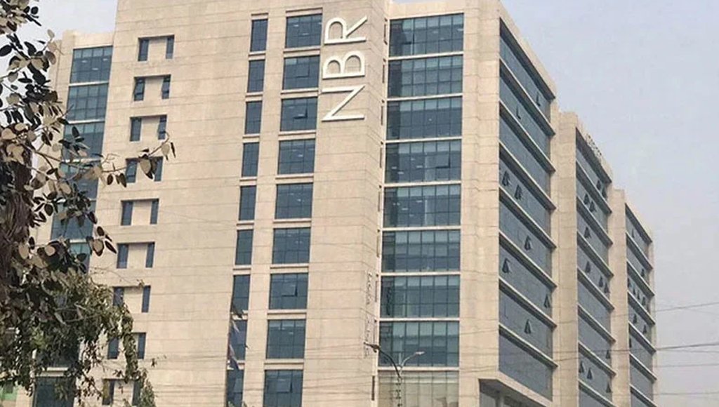 ট্রাফিক সার্জেন্টকে গালিগালাজ করায় সাময়িক বরখাস্ত সহকারী কর কমিশনার