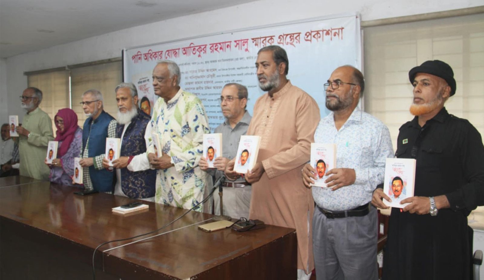 নদী-পানির অধিকারের সংগ্রাম বেগবান করতে হবে